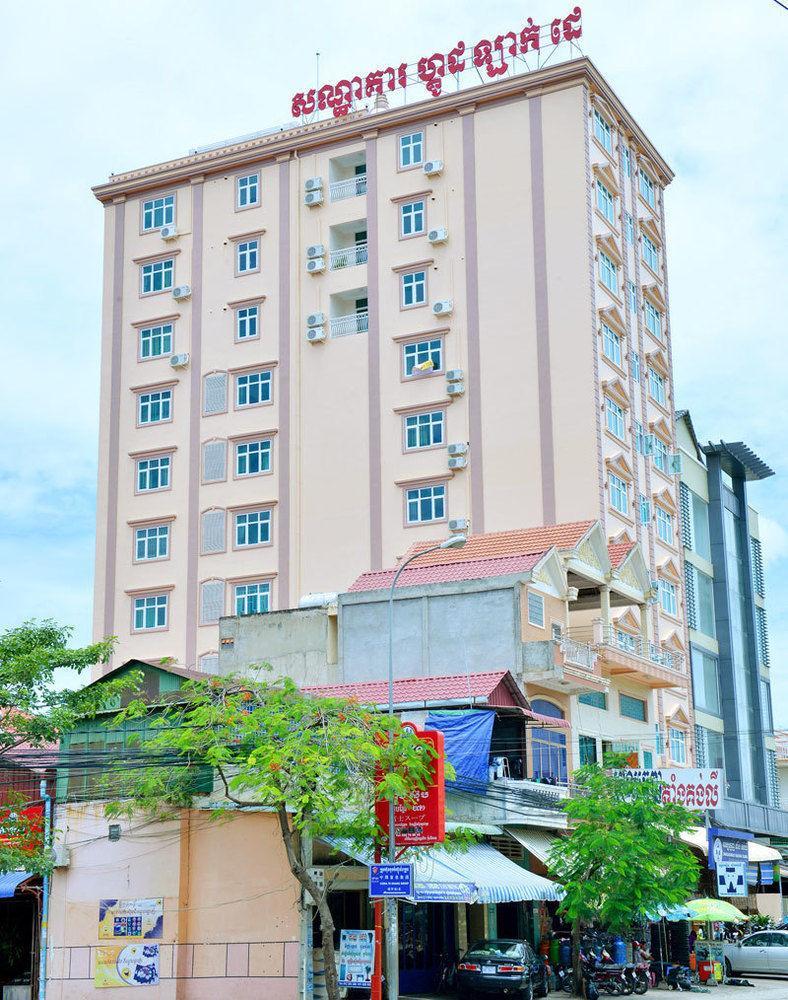 Good Luck Day Hotel & Apartment Phnom Penh Exterior foto